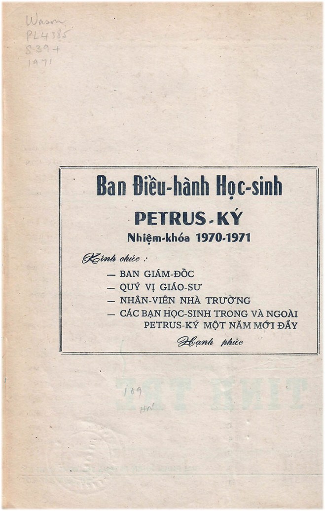 04 PK 71 - Ban dieu hanh hoc sinh chuc tet
