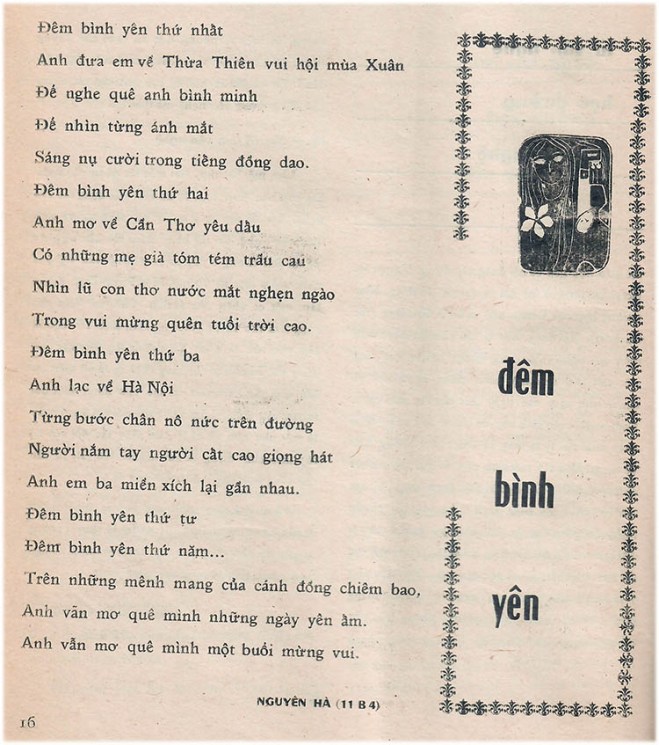 13 PK 71 - Dem binh yen