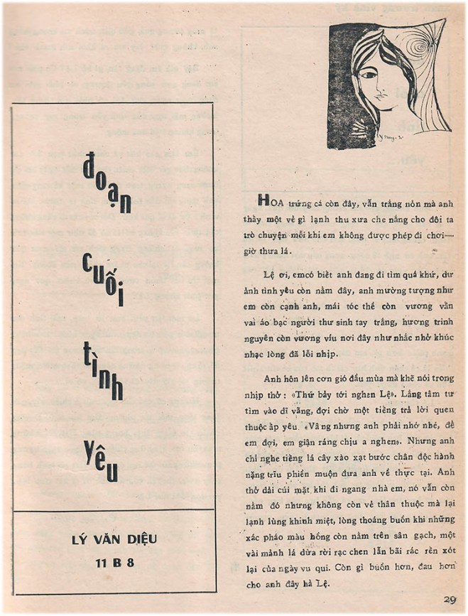 18 PK 71 - Doan cuoi tinh yeu 01