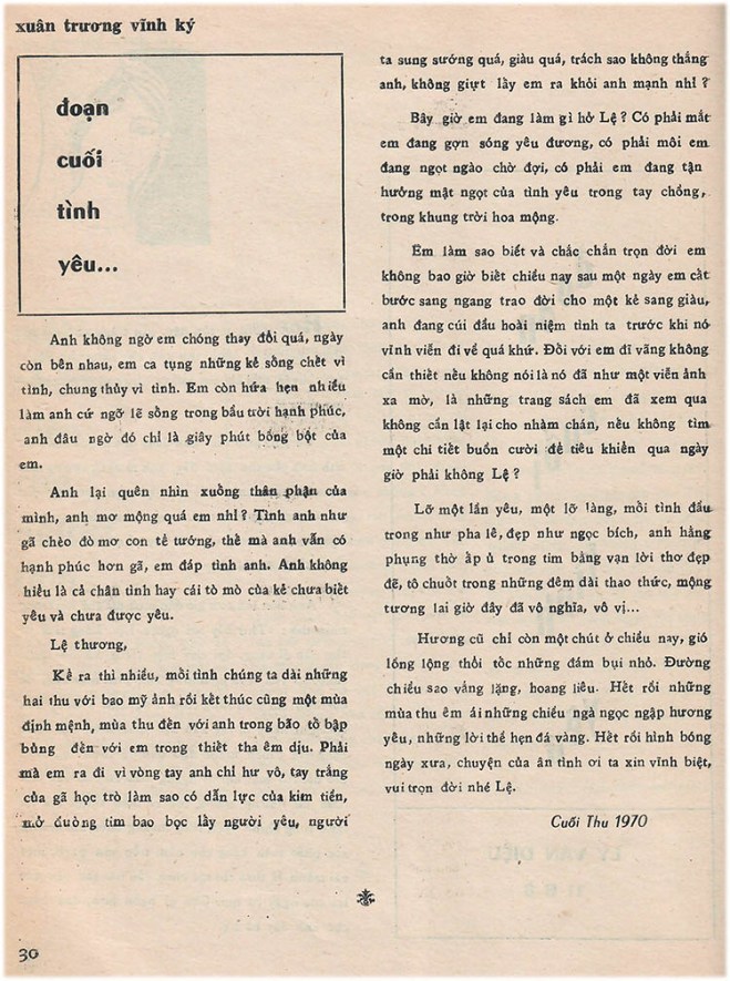 18 PK 71 - Doan cuoi tinh yeu 02