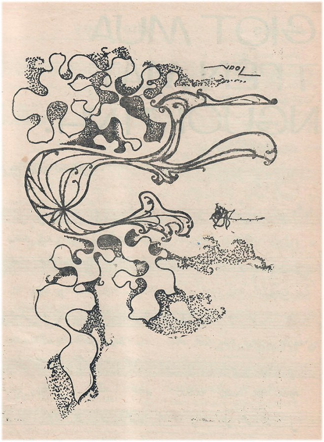 24 PK 71 - mua xuan suy tu 02