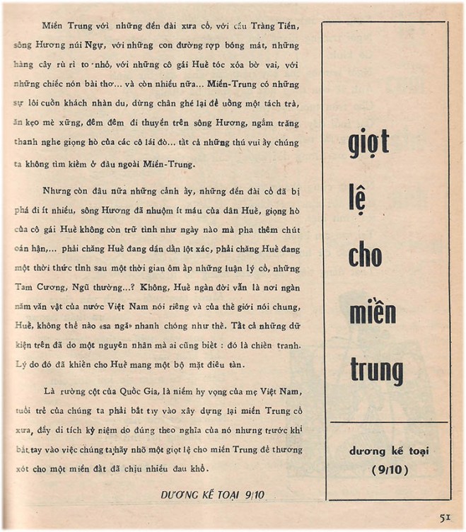 27 PK 71 - giot le cho mien trung