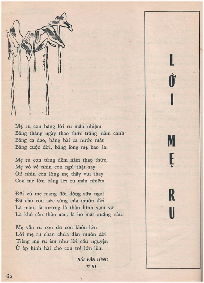 33 PK 71 - loi me ru