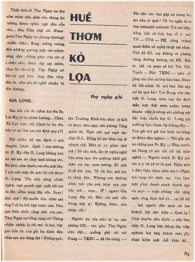 40 PK 71 - hue thom ko loa 01