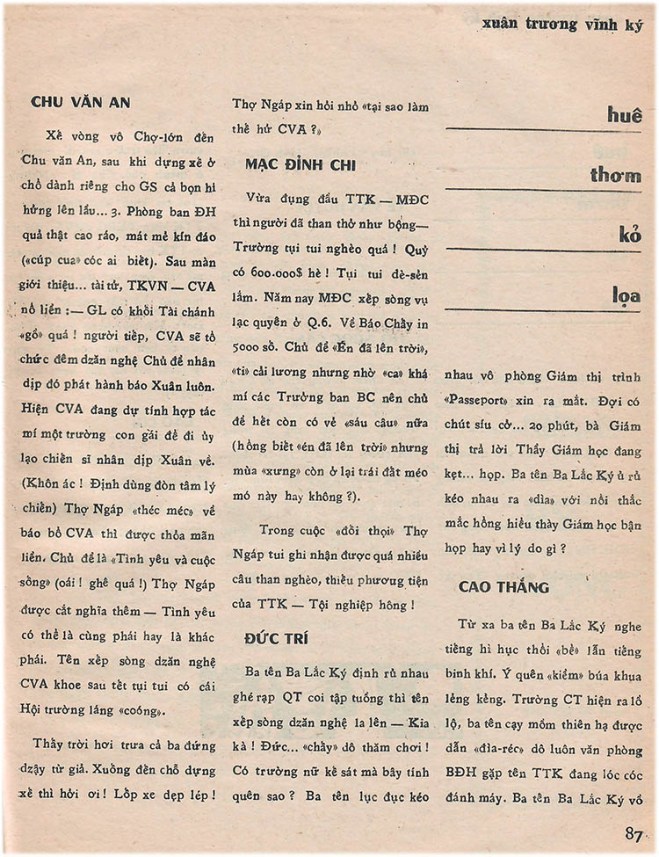 40 PK 71 - hue thom ko loa 03