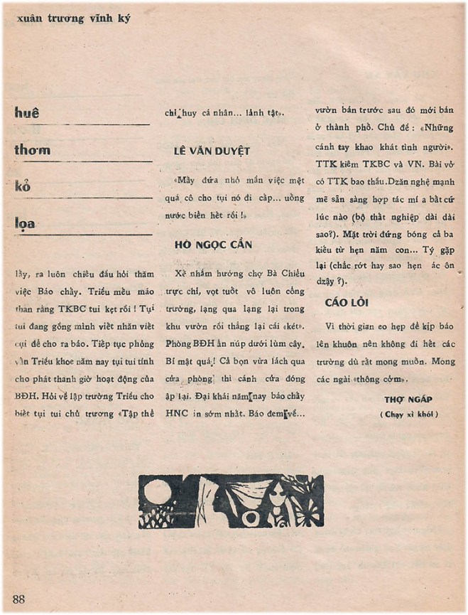 40 PK 71 - hue thom ko loa 04