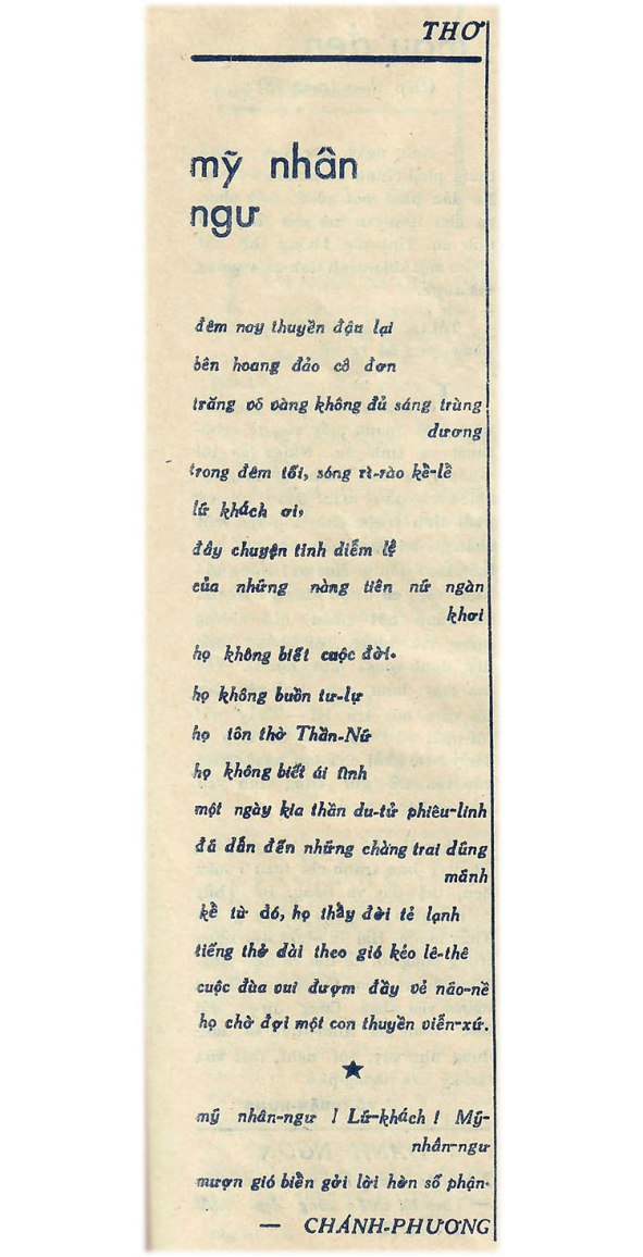 51 PK 64 - my nhan ngu