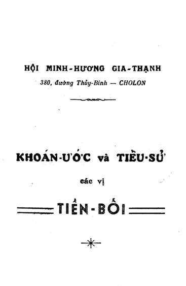 khoan uoc Minh Hung Xa 01