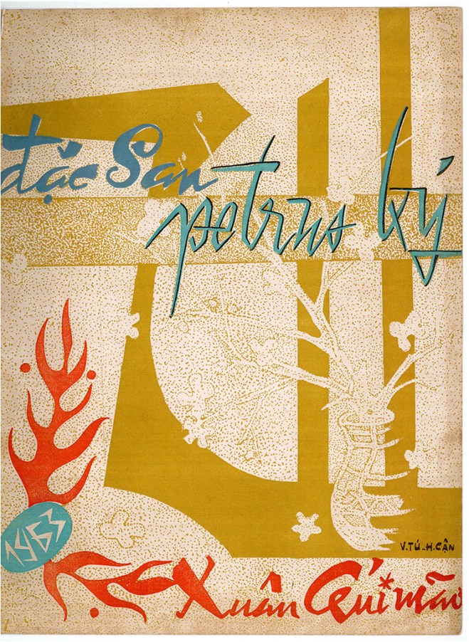 01 PK 63 - trang bia ngoai