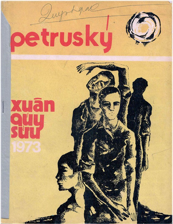 01 PK 73 - Trang bia