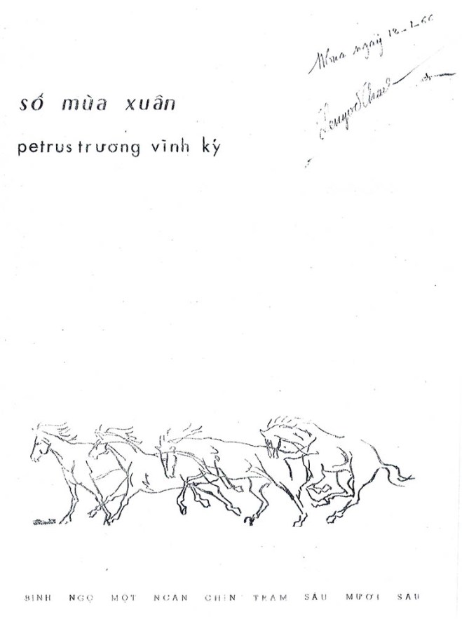 02 PK 66 - trang bia trong