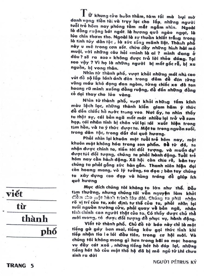 06 PK 69 - Viet tu thanh pho