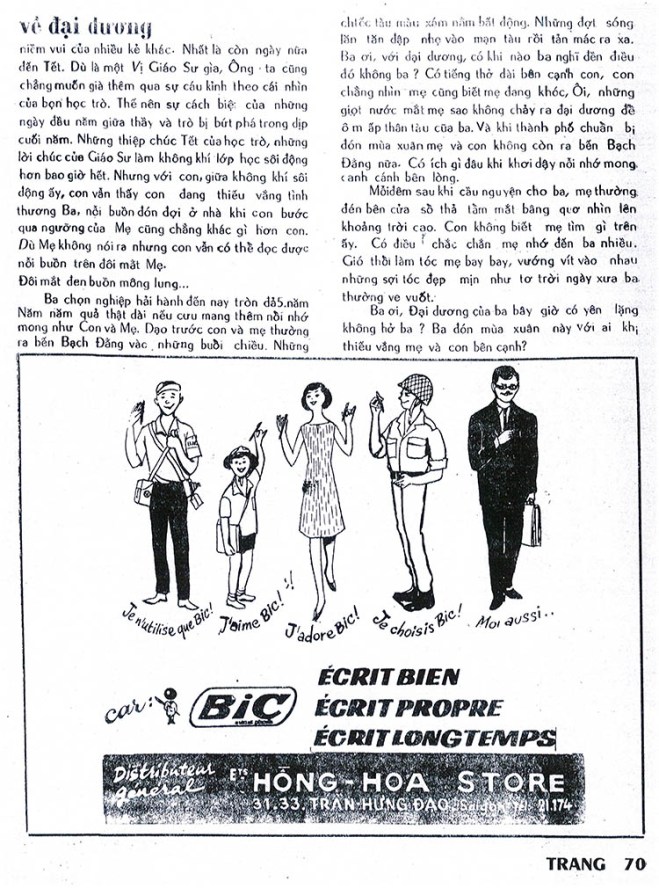 08 PK 69 - ve dai duong 03