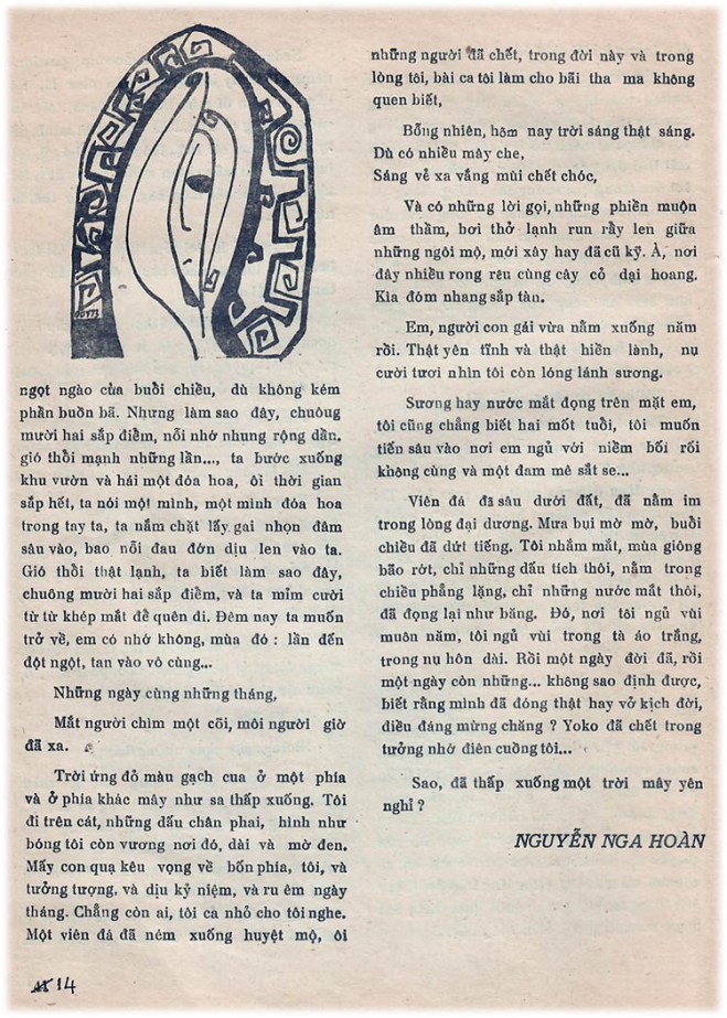 13 PK 73 - Da thap xuong 03