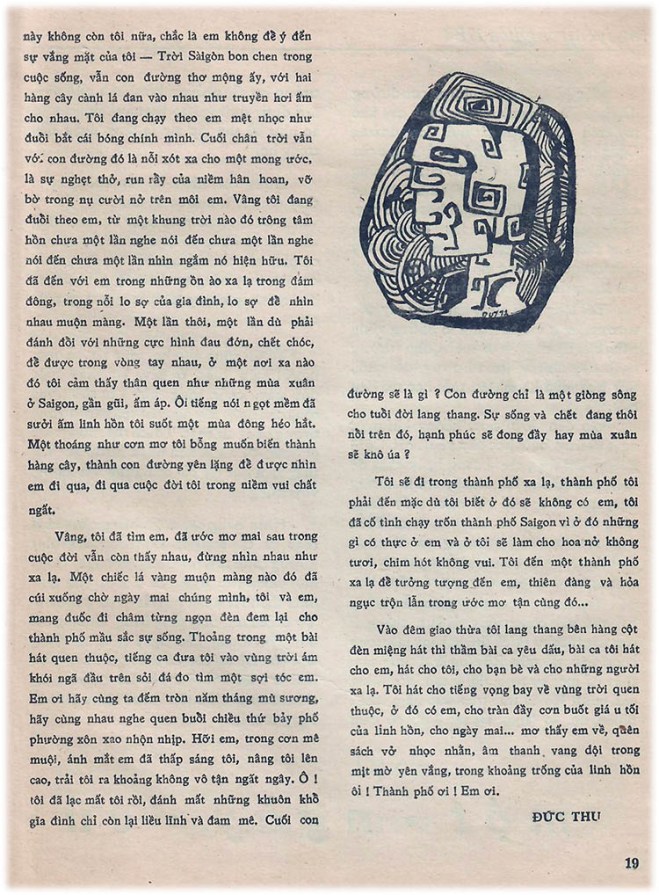 16 PK 73 - hai khung troi 02