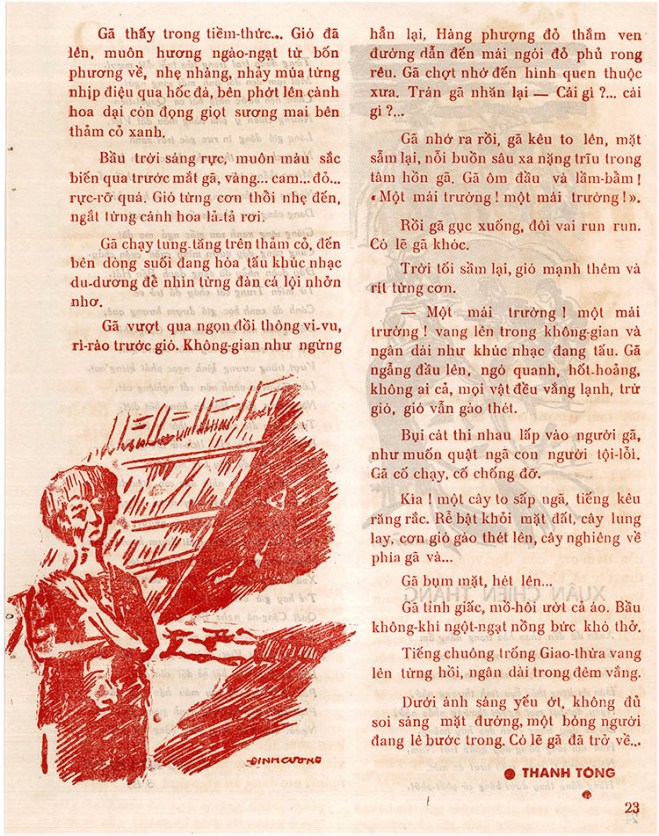 17 PK 63 - ke tro ve 02