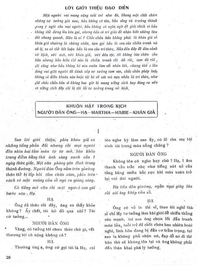 17 PK 67 - bong hong 02