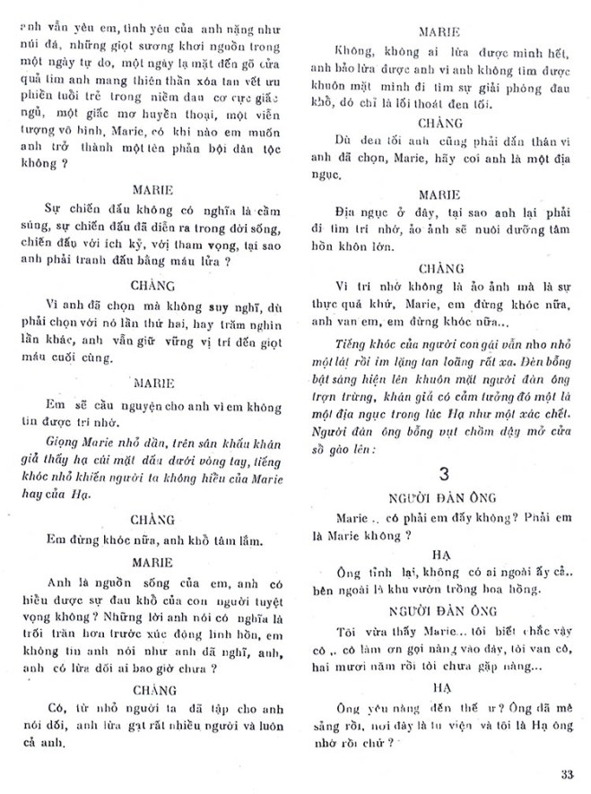 17 PK 67 - bong hong 07