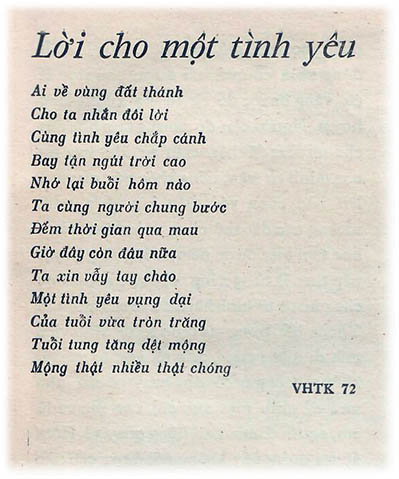 18 PK 73 - loi cho mot tinh yeu