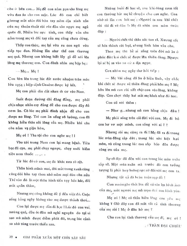 19 PK 66 - mua xuan va buon 02