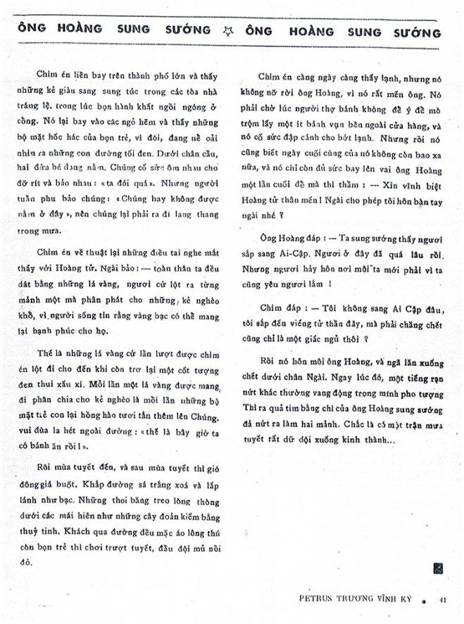 20b PK 66 - Oscarwilde 06