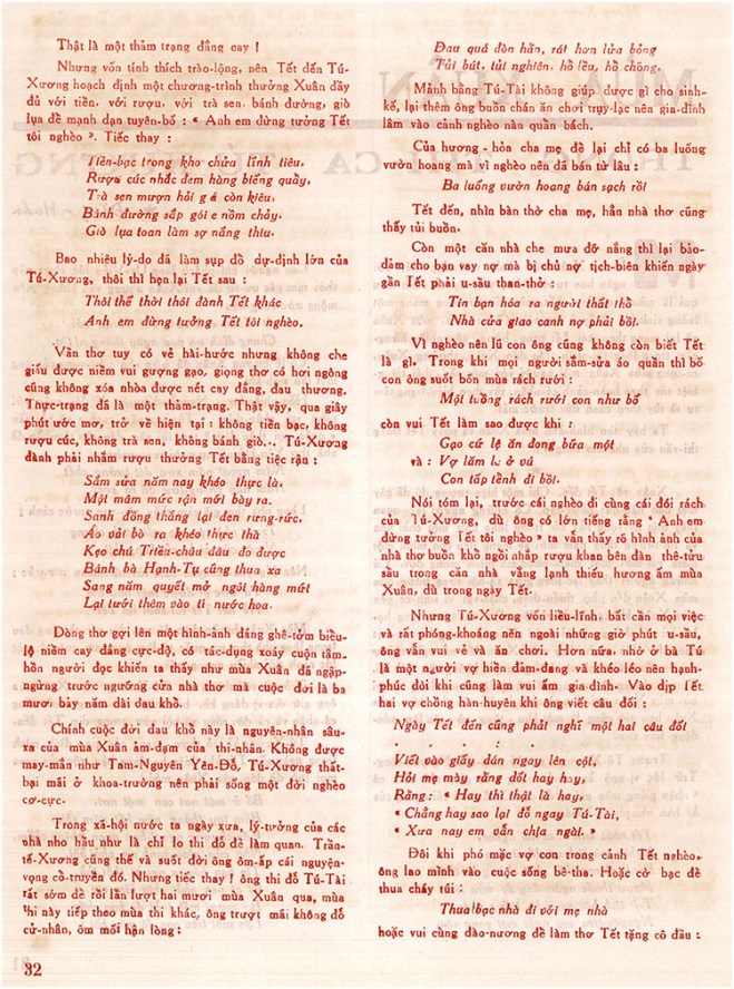 22 PK 63 - mua xuan trong thi ca 02