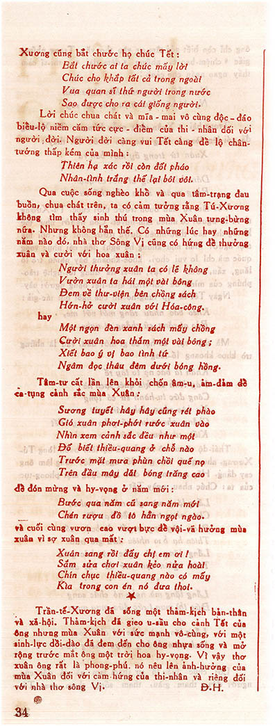 22 PK 63 - mua xuan trong thi ca 04