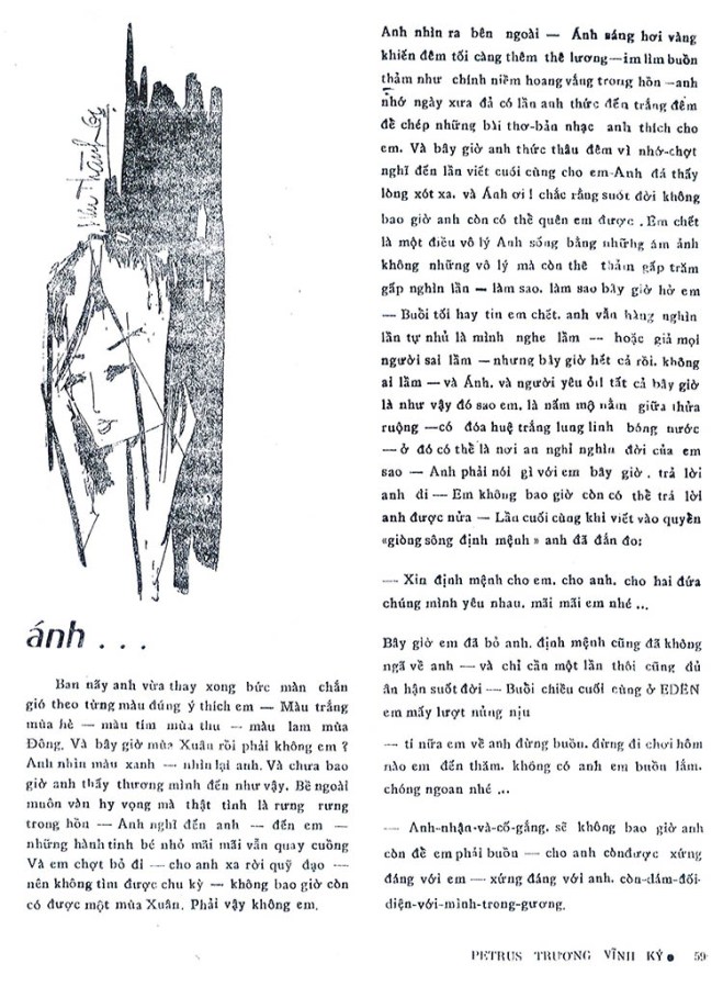 25 PK 66 - loi buon thanh 02