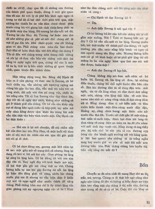 26 PK 73 - nhu cum may troi 04