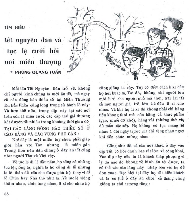 31 PK 67 - tim hieu 01