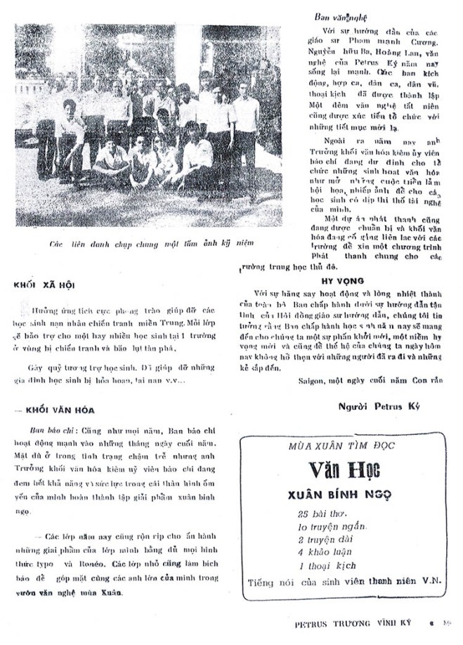 32 PK 66 - sinh hoat cua truong 04