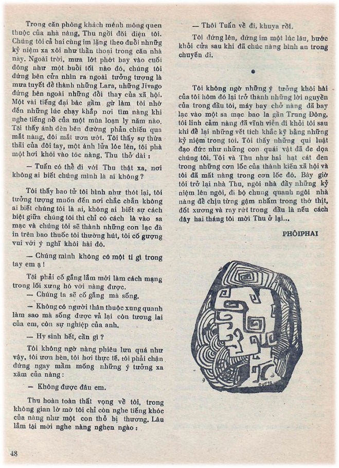 35 PK 73 - hai hat cat den 04