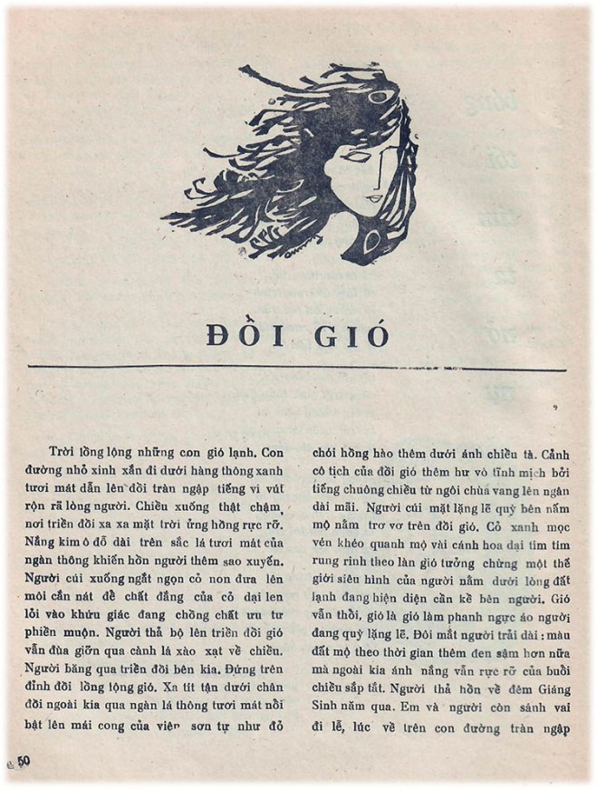 37 PK 73 - doi gio 01