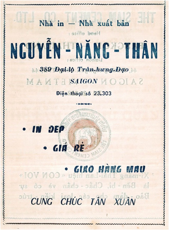 40 PK 63 - quang cao 04