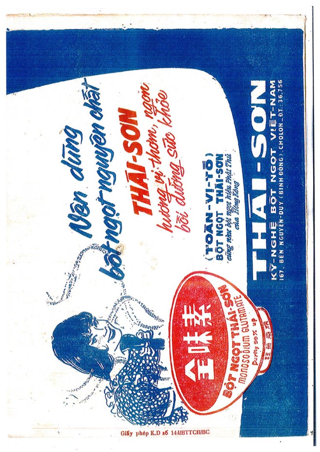 41 PK 67 - trang bia sau