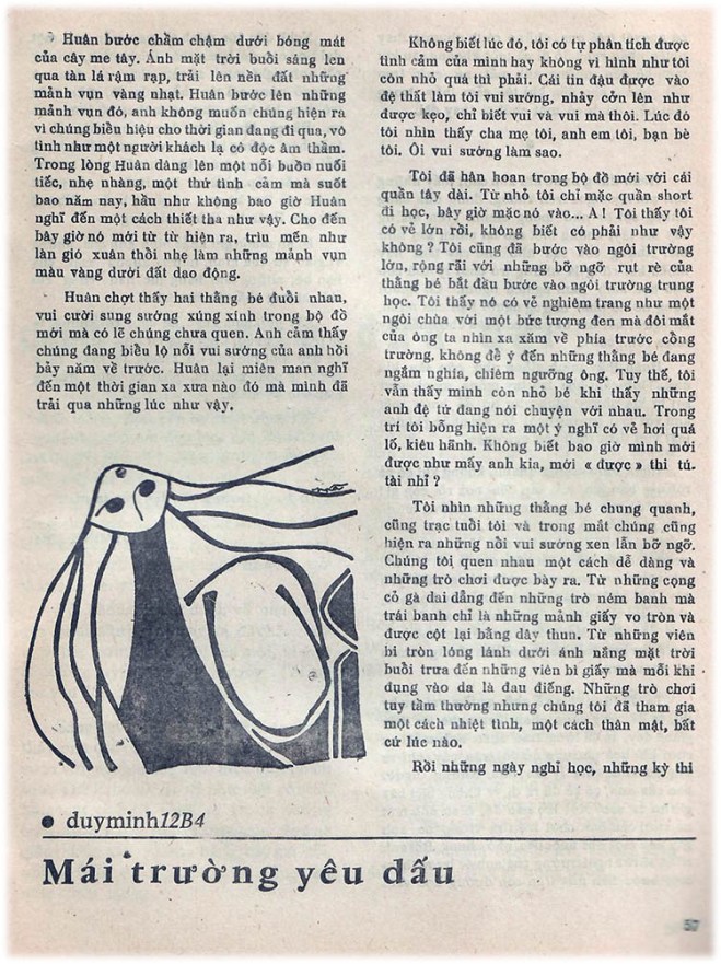 42 PK 73 - mai truong yeu dau 01