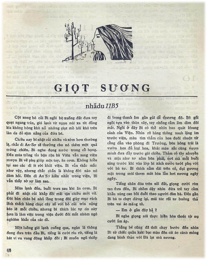 49 PK 73 - giot suong 01