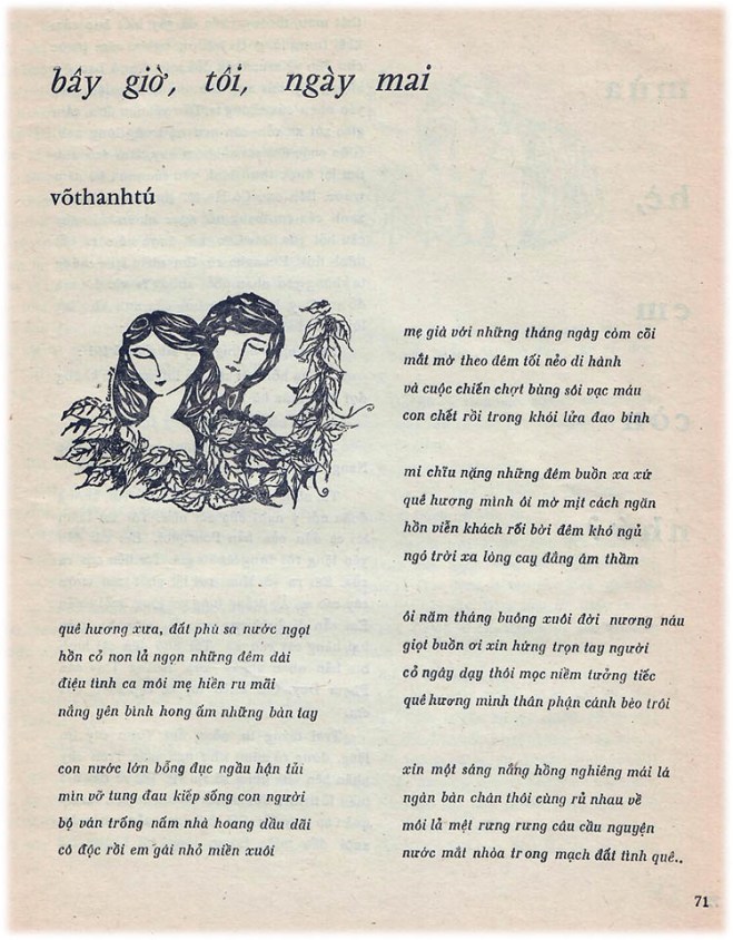 51 PK 73 - bay gio toi ngay mai