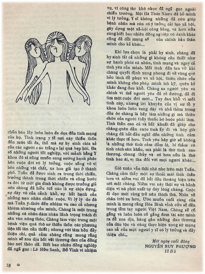 53 PK 73 - mot cam nghi 02