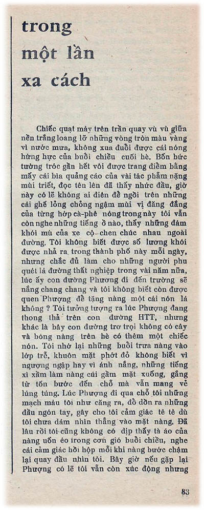 56 PK 73 - trong mot lan xa cach 01