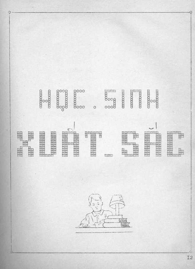 le-phat-thuong-1970-71_hoc-sinh-xuat-sac-cac-mon_Page_01