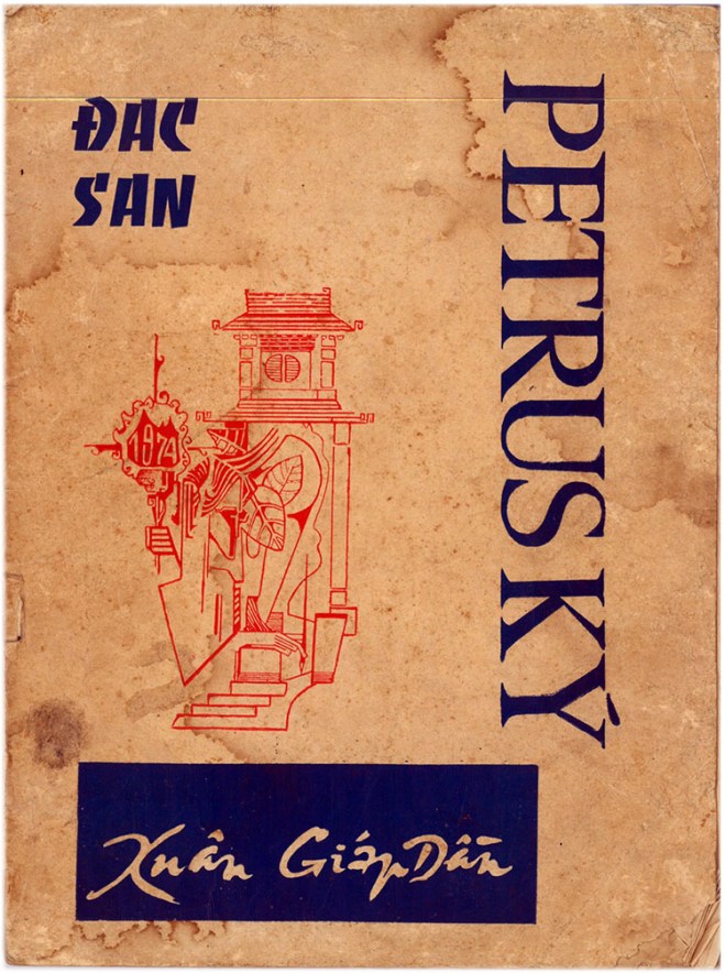 01 PK 74 - trang-bia-ngoai