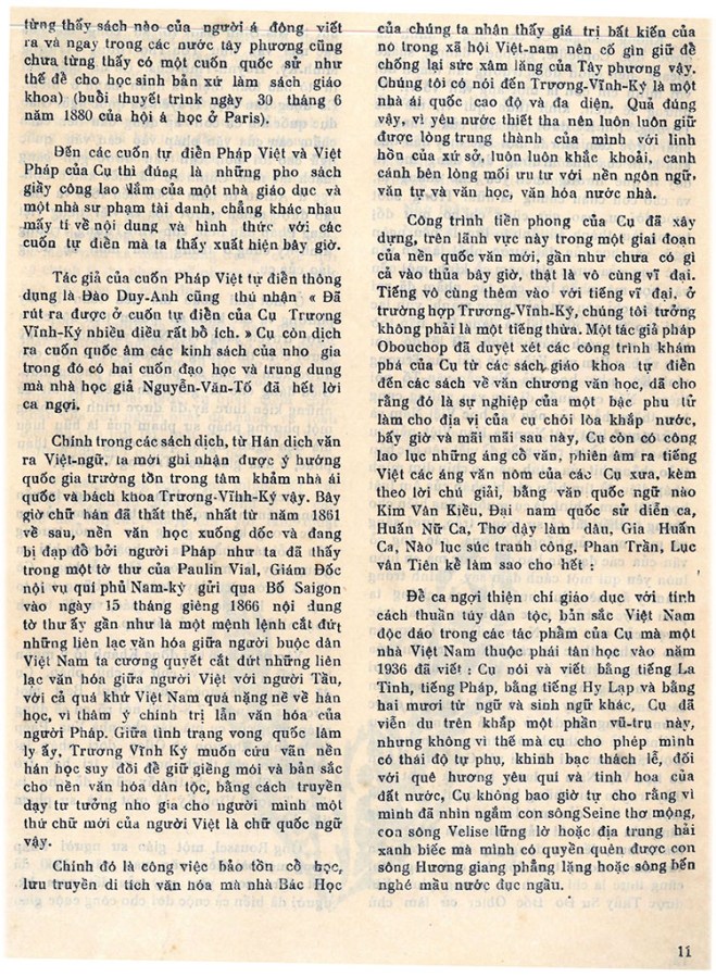 09 PK 74 - nha-giao-duc-va-nha-su-pham 04