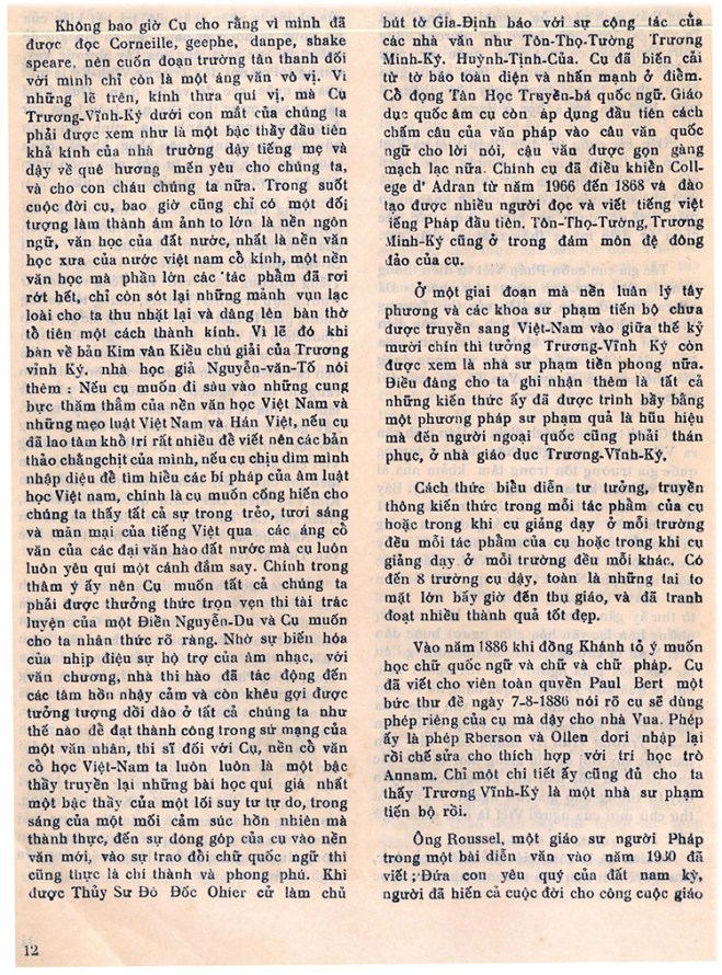 09 PK 74 - nha-giao-duc-va-nha-su-pham 05