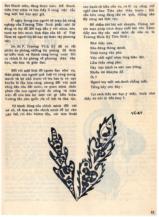 09 PK 74 - nha-giao-duc-va-nha-su-pham 06