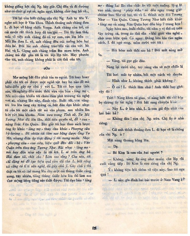 09 PK 75 - trong-giai-doan-thu-hai 03