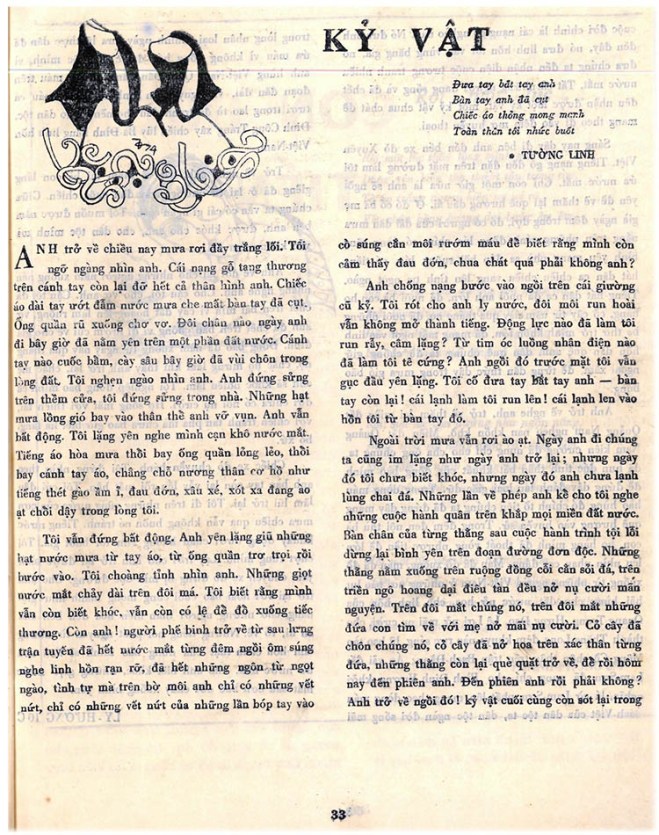 20 PK 75 - ky-vat 01