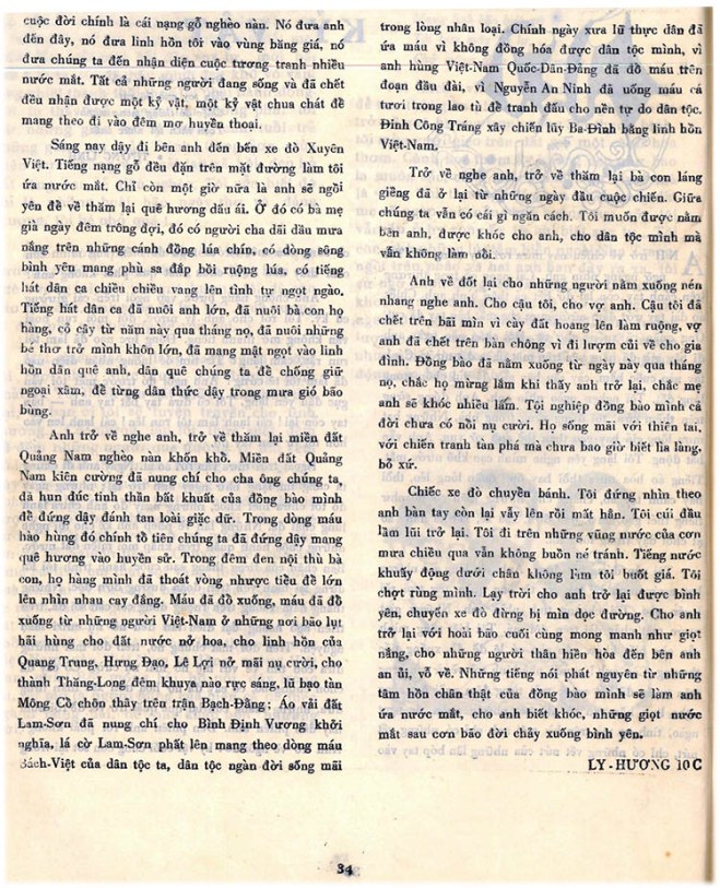 20 PK 75 - ky-vat 02