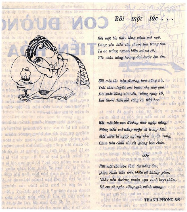 21 PK 75 - roi-mot-luc