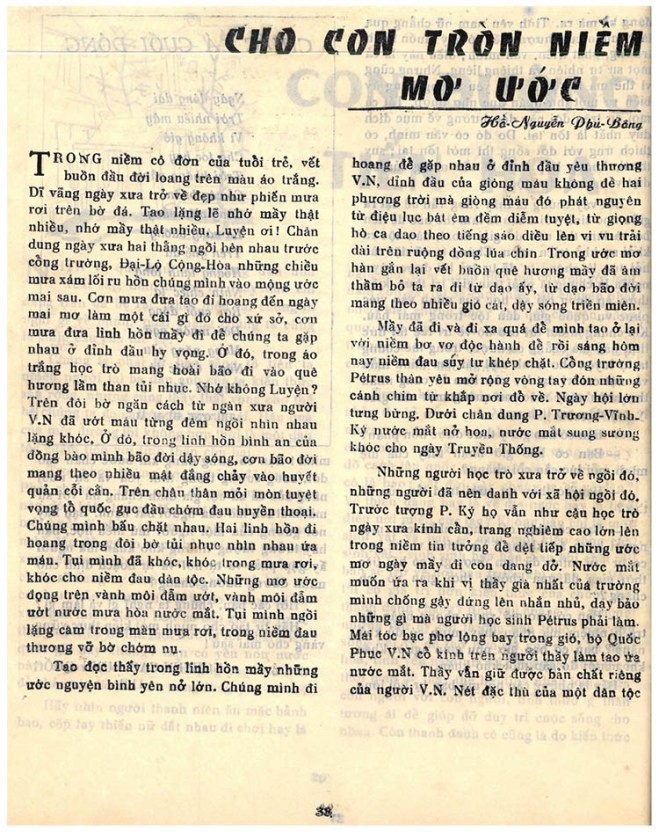 23 PK 75 - cho-con-tron-niem-mo-uoc 01